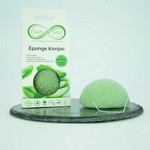 Eponge KONJAC à l'Aloe Vera